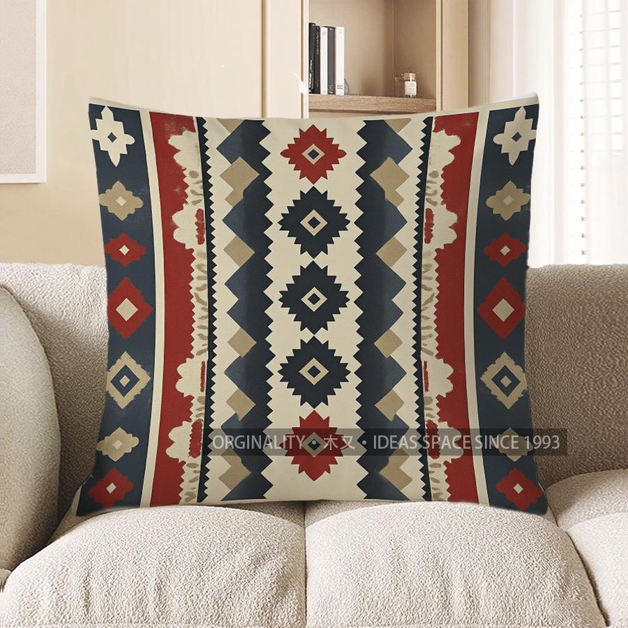 Home Decor Bohemian Geometric Pattern Digital Print Pattern Cushion Cover Suitable For Sofa Bedroom Car Pillow Cover