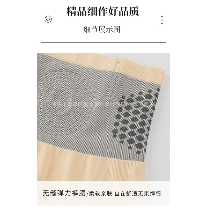 High Waist Tummy Control Shapewear Shorts For Women