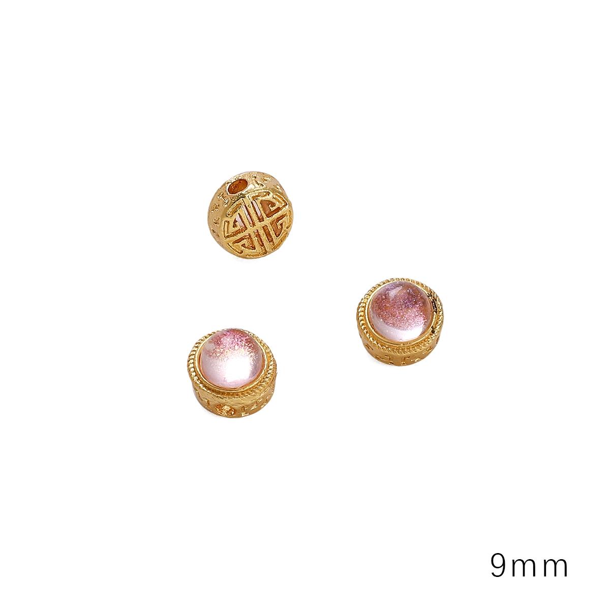 

Медный песок, золото, полая перегородка, бусина для изготовления ювелирных изделий своими руками, аксессуары для рукоделия 7x13mm зелёный