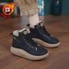 Fleece-Sportschuh kleine weiße Schuhe Damen Baumwollstiefel Winter neu vielseitig verdickt warm Baumwollschuhe