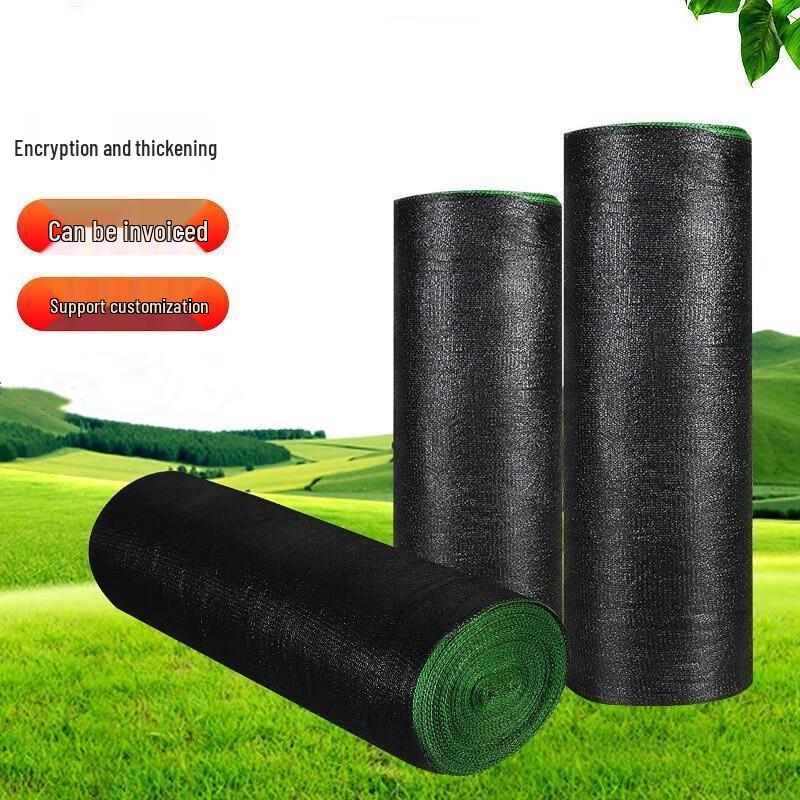 

Baichengdao Agricultural Sun Shade Net 2x100m