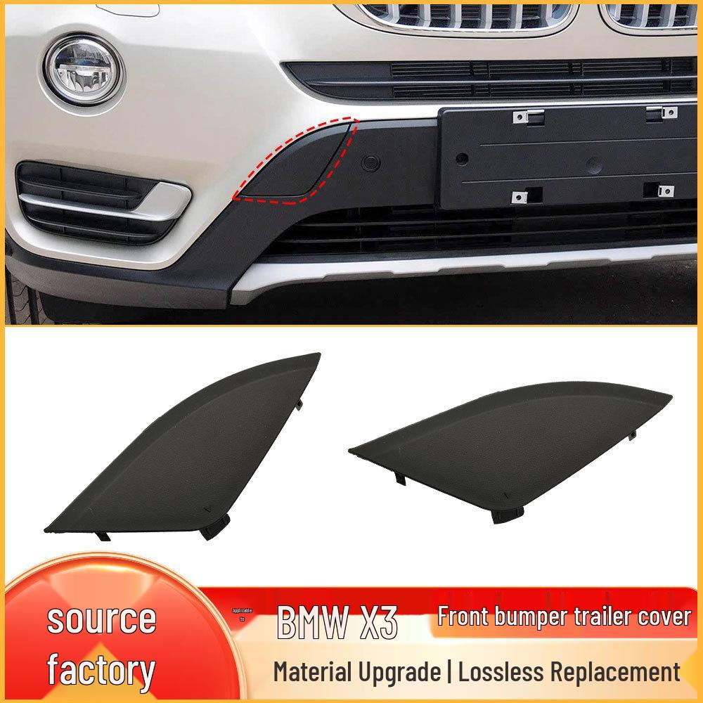 BMW X3 2014-2017 Front Bumper Tow Hook Cover (F25) - Part #51117338474