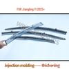 JMC Yi Car Window Sun and Rain Shield Visor for JMEV Yi 2023+