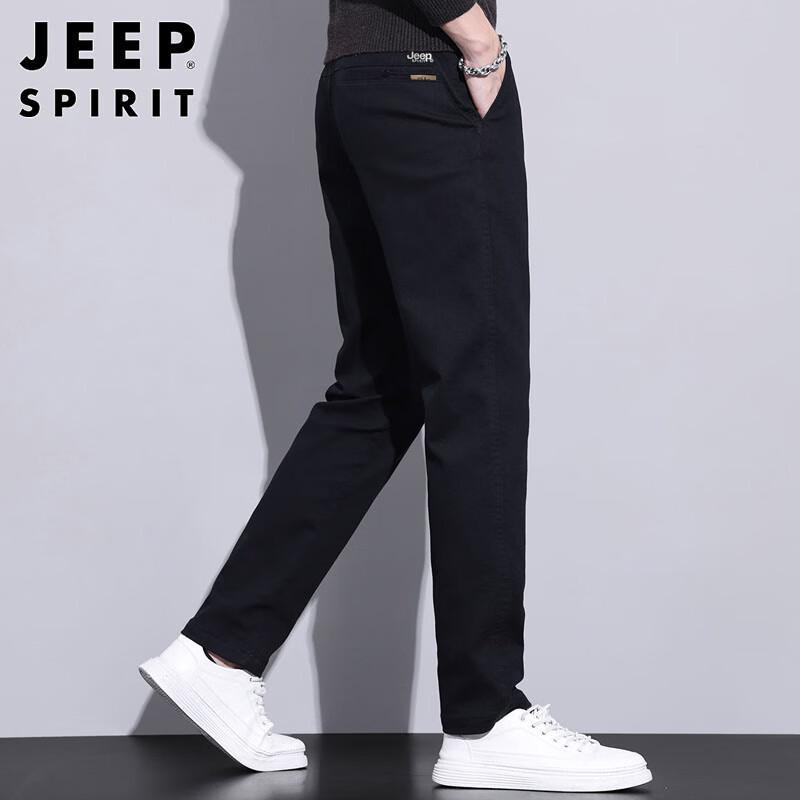 JEEP SPIRIT Men's Autumn/Winter Casual Business Pants