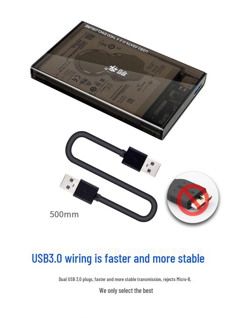 USB 3.0 2.5" SATA External SSD/HDD Enclosure