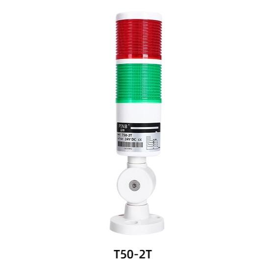 Tower Light Three-color Warning Sound And Light Machine Tool Signal LED Warning Light High Brightness Multi Layer Alarm Light
