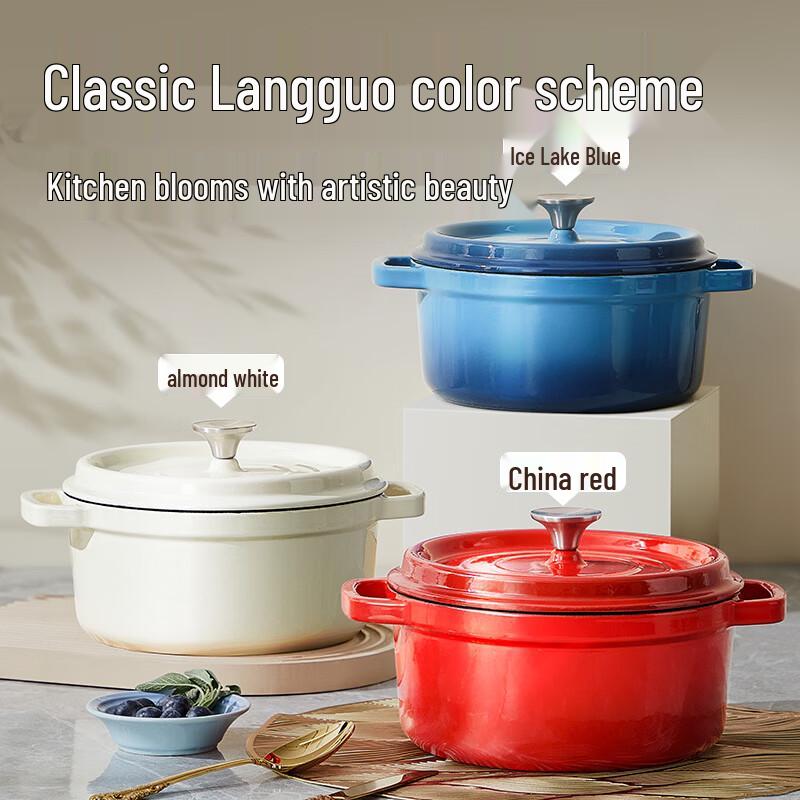 

Chuda Huang Heritage Cast Iron Enamel Soup Pot