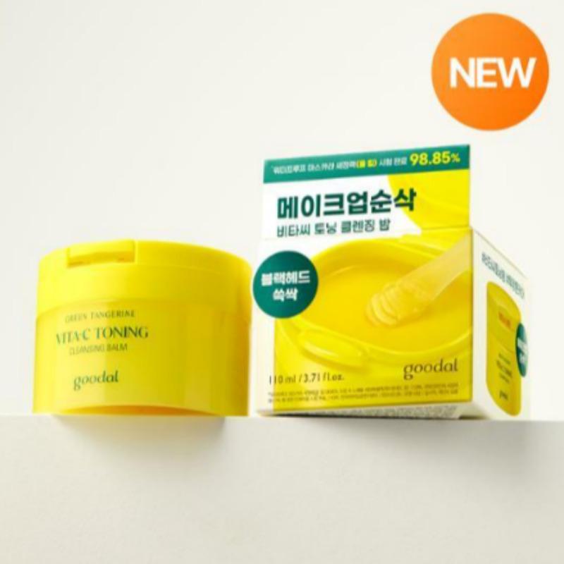 Gudal Green Tangerine Vita C Toning Cleansing Balm 110ml