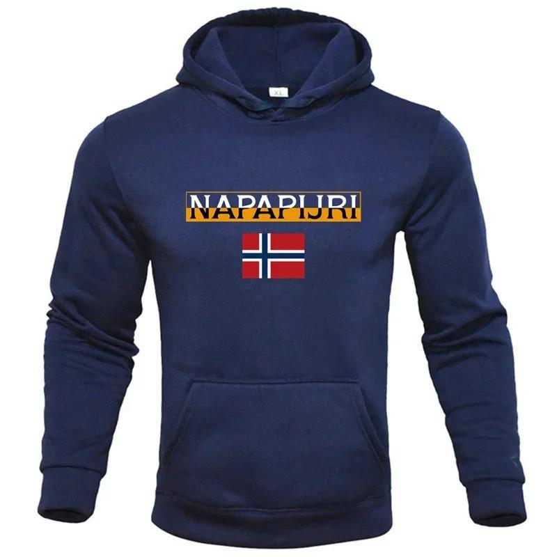 Men's Multifunctional Printed Fashion Hoodie