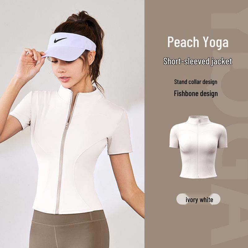 

Фиолетовая звезда Высокоэластичная Приталенная Куртка для йоги с воротником-стойкой и коротким рукавом Small