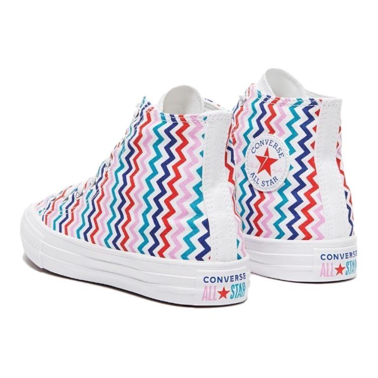 Converse VLTG Chuck Taylor All Star 'White' Kids' 667192F