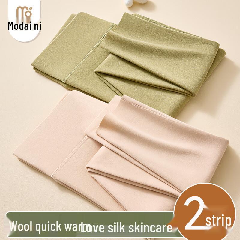 

Женские термолеггинсы базового слоя, 2 шт. (Смесь полиэстера и модала) 2XL