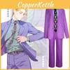 Jojo's Bizarre Adventure Cosplay Kostüm Diamond Is Unbreakable Yoshikage Kira/kosaku Kawajiri
