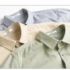 Spring/Autumn 100 Cotton Mens Long Sleeved Shirts Daily Casual Tops Turn Down Collar Double Pockets Green Shirt Korean Retro Style Men Clothing