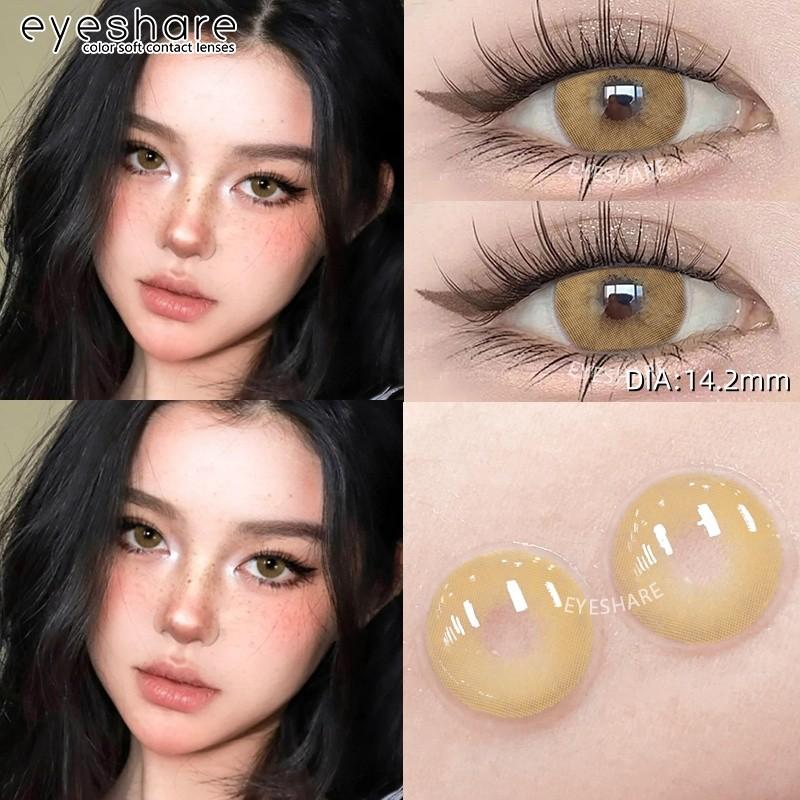 Eyeshare New MELBOURNE Contact Lenses 1 Pair Natural Brown/Gray Eye Lens 14.2mm Beautiful Softlens