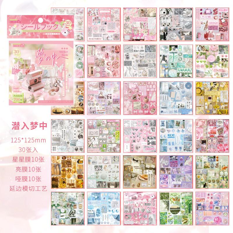 30sheets Kawaii girl style Japanese Showa glitter film die-cutting sticker book DIY scrapbook background decoration sticker