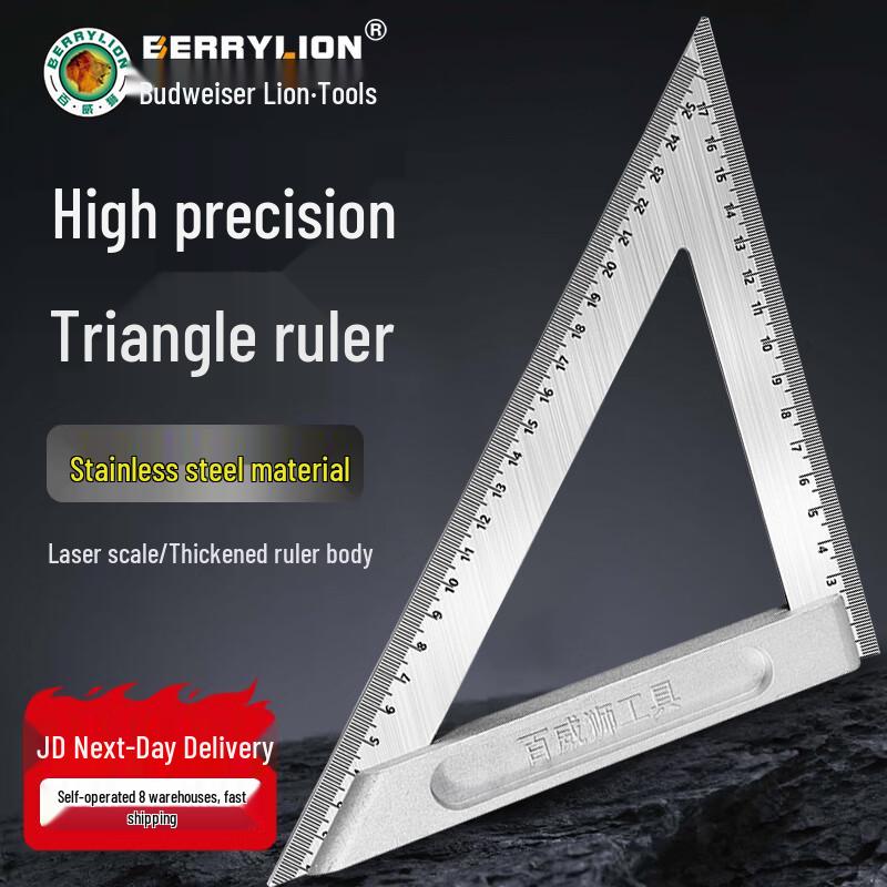 BERRYLION Woodworking Right Angle Triangle Ruler