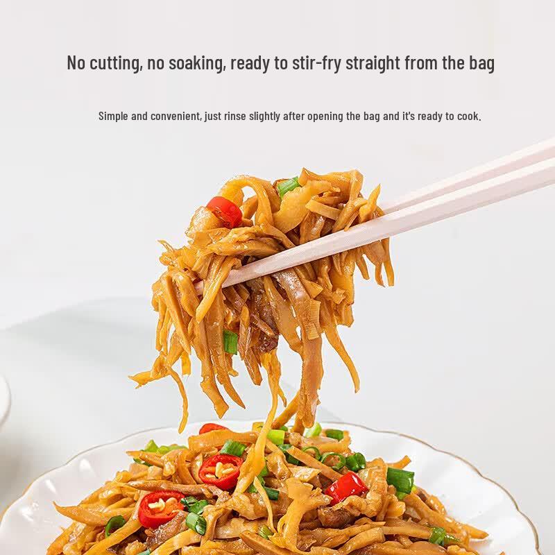 Fangjia Shop Roasted Bamboo Shoots 400g