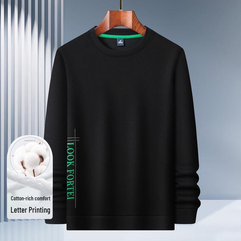 

Мужская футболка с круглым вырезом и длинным рукавом из смеси шелка и хлопка XL