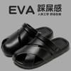 Cool Slippers Women Wear Thick Soles, Non-slip and Non-smelly Feet, Home Use, Summer Bathroom Indoor Men