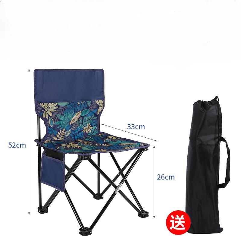 Outdoor Portable Folding Chair With Storage Bag Foldable Car Outdoor Chair Lightweight Bearing Strong Ride Comfort Camping Gear