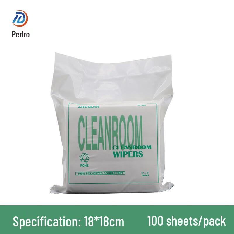 Dust-Free Multi-Purpose Wiping Cloth