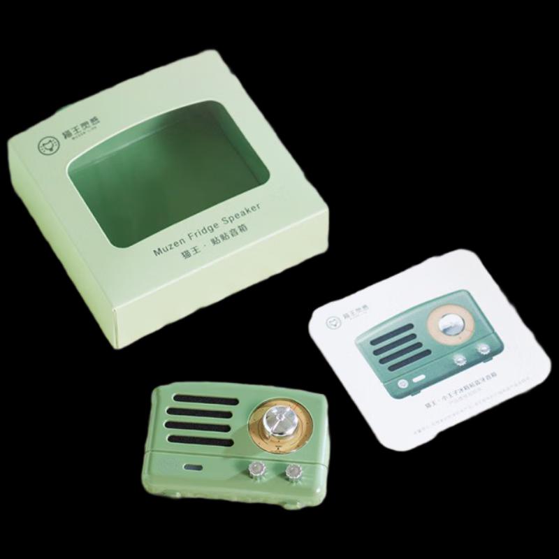 Elvis Radio Little Prince Magnet Bluetooth Speaker MW-Q1