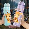1PC Sleep Care Giraffe Flower 750ml Color Plastic Sports Water Bottle Leakproof Flip Straw Lid Suitable for Sports Office Home Use