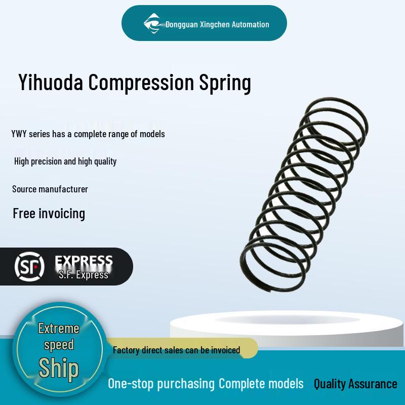 

Yihua Da Compression Spring YWY-D Series (Sizes: D3 to D10, Lengths: L10 to L60) D3-L10