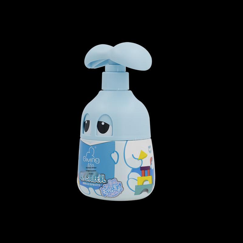 Qichu Dedicated Baby Moisturizing Lotion