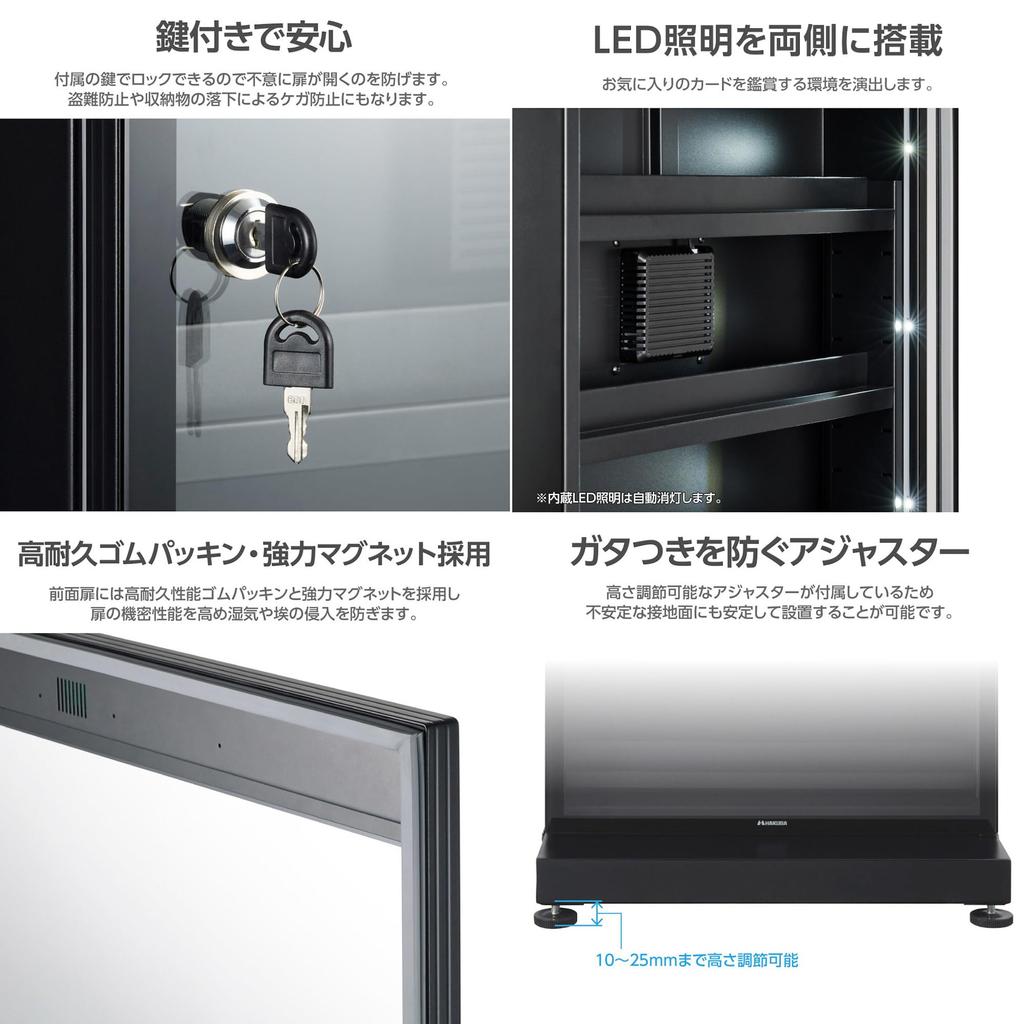 HAKUBA Storage for Trading Cards Box S Size Black Prevents Warping Due To Moisture Automatic Dehumidification Quiet Electronically Controlled Trading
