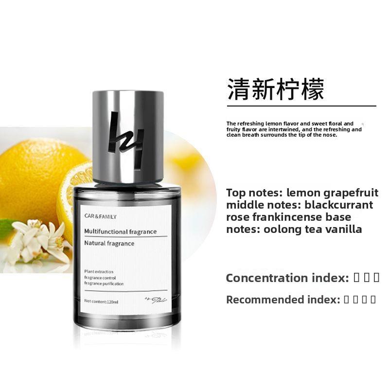 Car Perfume for Men, Car Interior Fragrance Products, Aromatherapy Ornaments, Long-lasting Fragrance, Car Aromatherapy