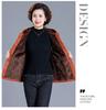 Live Stream Dropshipping Style: Beauty and Warmth for Your Winter Conquest