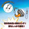 KaminoKa Octopus Egi Double Snap for Octopus Fishing of (Pack 20)