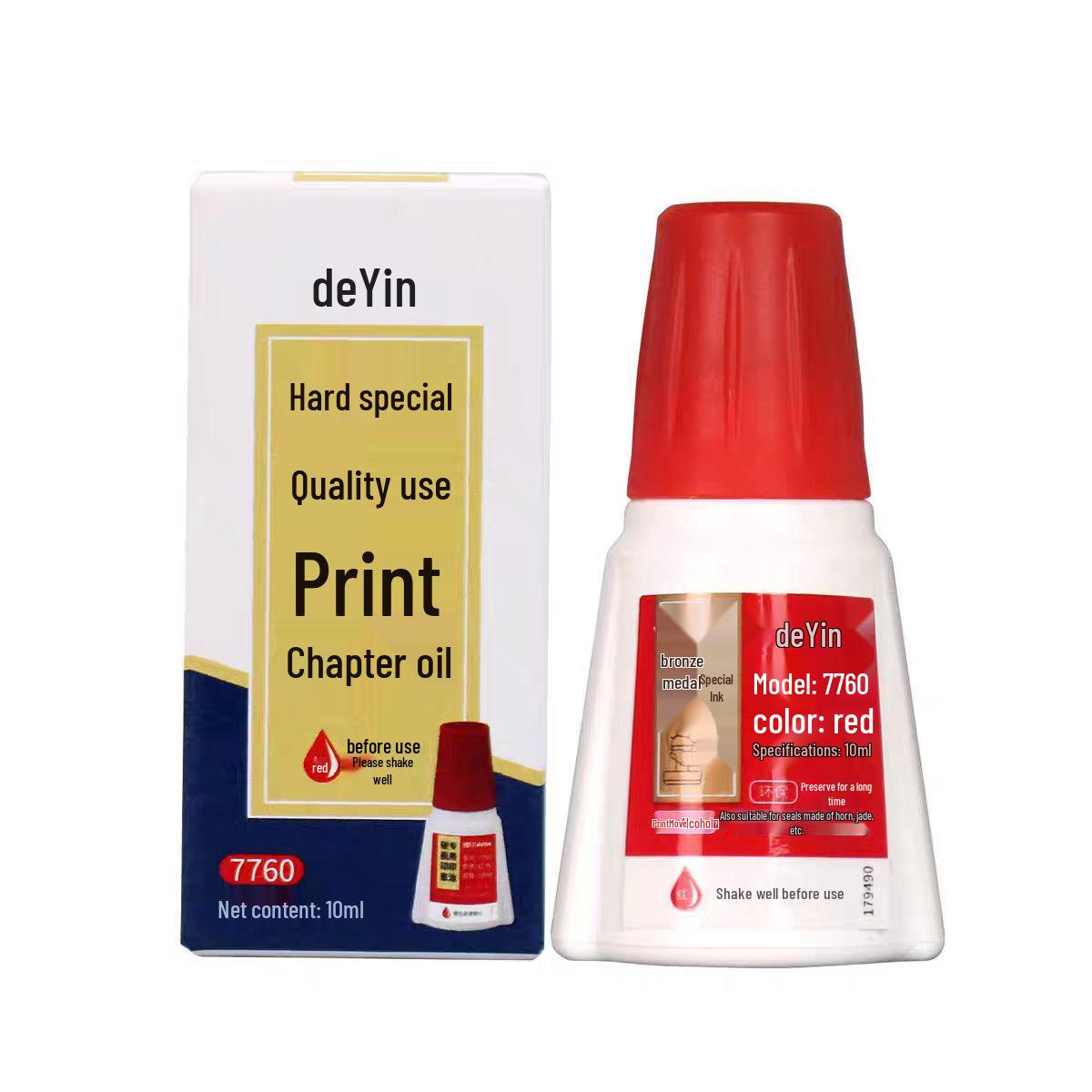 

Trodat Ink Pad 7211 - Metal Copper, Hard Quick-Drying Ink for Cow Horn Jade Stamps