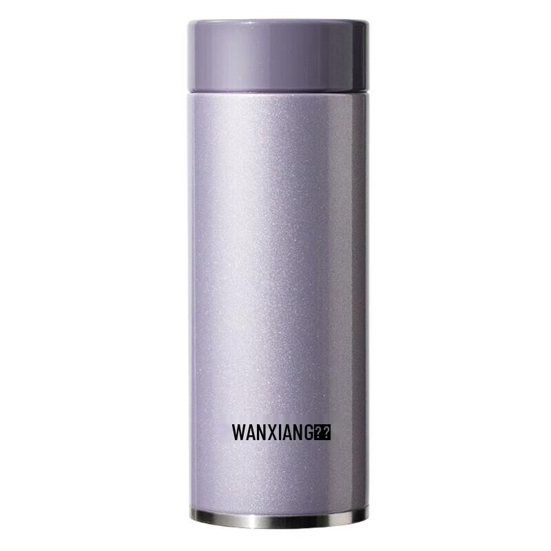 Wanxiang H47S 360ml Insulated Travel Mug