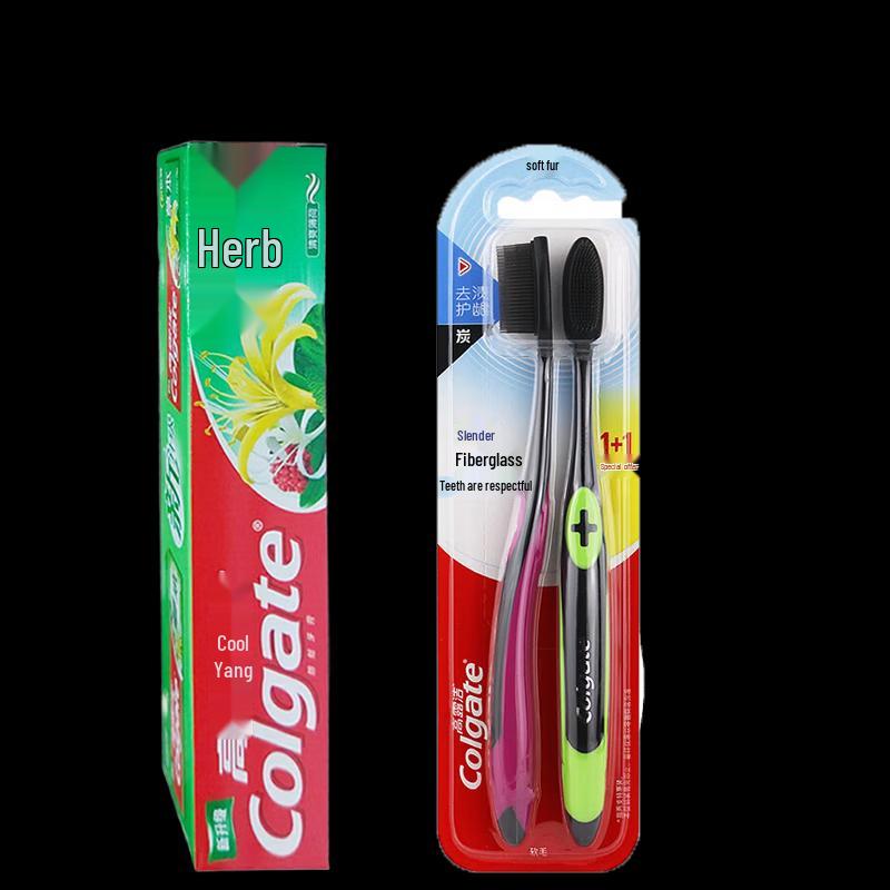 Colgate Herbal Toothpaste & Charcoal Toothbrush Set