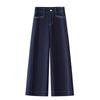Spring/Summer 2025 Women's Vintage Denim Blue Wide-Leg Jeans: Nine-Point Slimming Petite Straight-Leg Pants