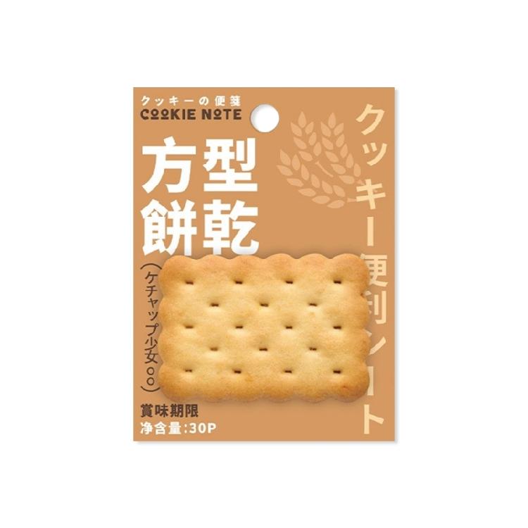 

30Sheets Biscuit Cookie Shape Note Paper Adhesive Notes Pocket Memo Pad Reminder on Journal Notebook Planner Calender