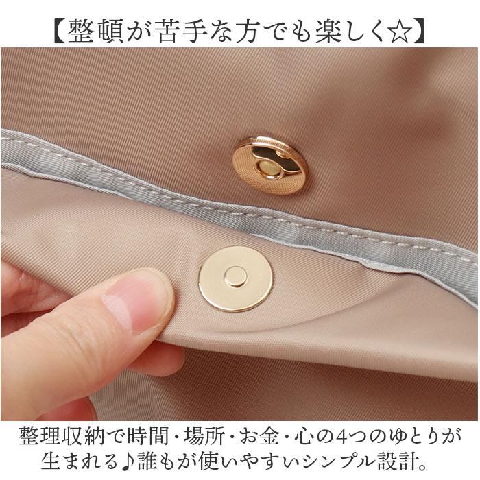 Shoulder Bag for Women, Crossbody Bag, Adults, Lightweight, Nylon, Standard, Crossbody Bag, Shoulder Bag, Shoulder Bag, Small, Crossbody Bag, Simple,