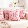 Quilted Plush Bow Pillowcase Valentine's Day Two-Tone Sofa Backrest Cushion Pillowcase