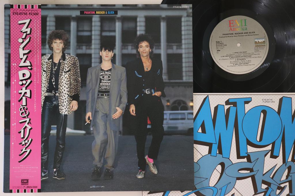 LP Record PHANTOM, ROCKER & SLICK - Phantom, Rocker & Slick EYS81745 EMI America 1986 Japan Obi Rock Used