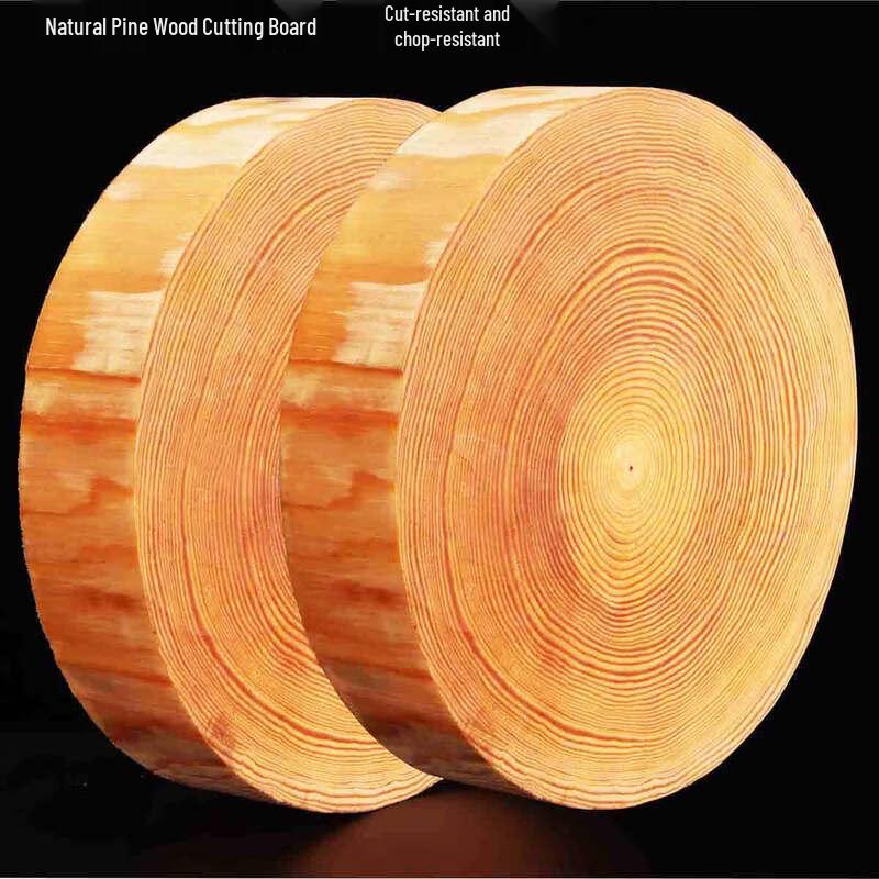 Laiyu Pine Wood Cutting Board