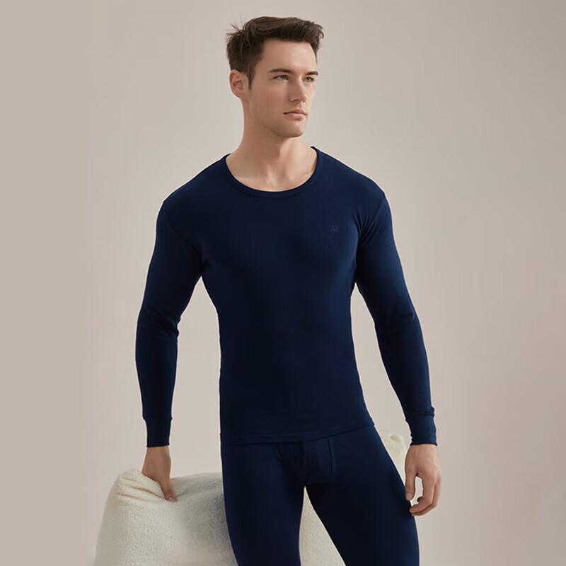 Hengyuanxiang Men's Anti-bacterial Thermal Underwear Set