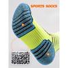 Towel Bottom Socks Men's Mid-calf Spring and Summer Style Thickened Running Sports Men's Style Basketball Professional Badminton Practical Anti-odor