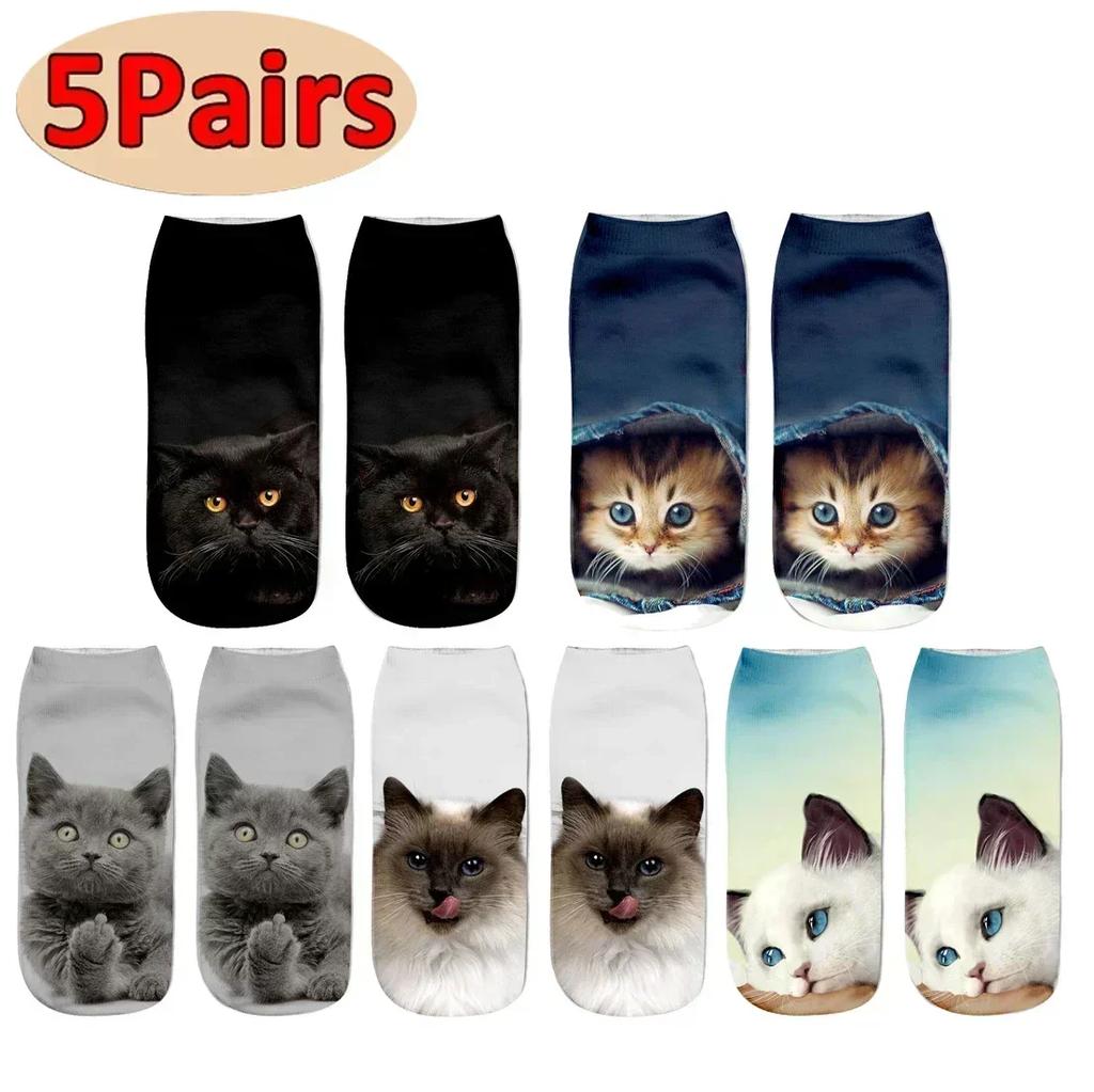 5Pairs Set 3D Cartoon Lovely Cat Puppy Dog Soft Pure Cotton Anklet Socks Harajuku Kawaii Versatile Breathable Casual Short Socks