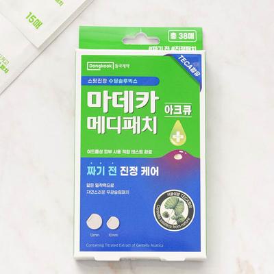 Madeca Medi Patch Arch Q 38 Sheets
