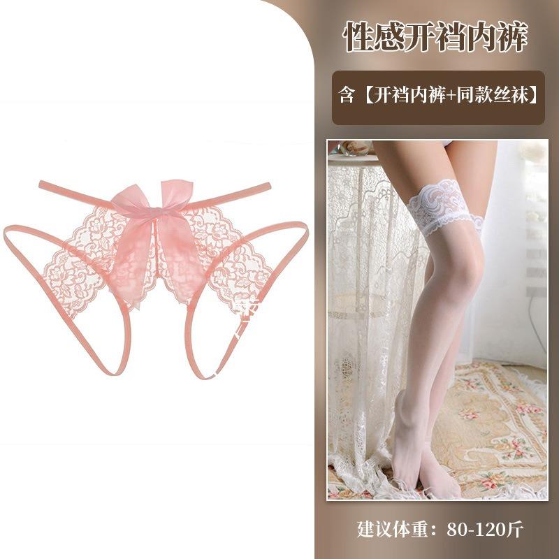 Large Size Sexy Open Perspective Panties Lace Passion Free Hot Bed Flirting Lingerie