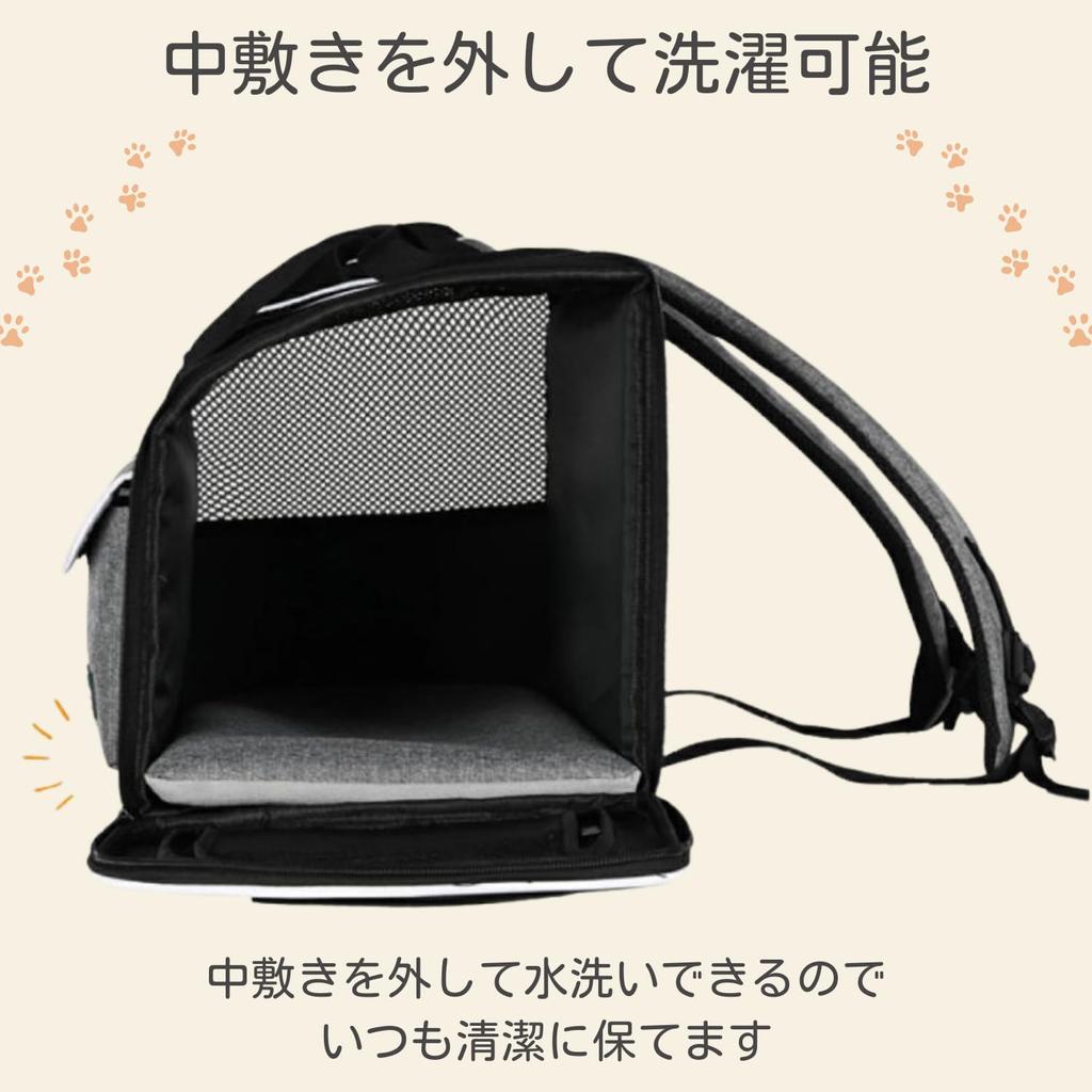SWOKY Pet Carrier Bag for Dogs and Cats, Cart Set, 50cm Wide X 30cm Deep X 33cm High, Fits 2 Pets, 3-Way Backpack