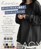 Long Sleeve Sweatshirt x Slimming Layered Plus Loose Big Solid Long [AOY] Women's [Oversized Look] Sweatshirt, Figure-Flattering, Sizes, Fit, Layered,